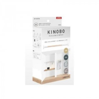 アイワ　AP-3017W　KINOBO　テンションロッド　ホワイト　1組入　113610