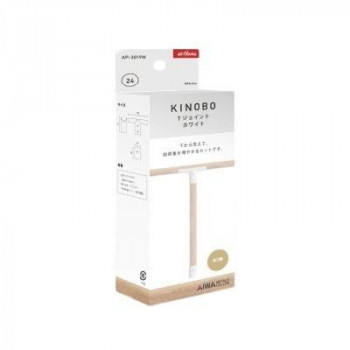 アイワ　AP-3019W　KINOBO　Tジョイント　ホワイト　1組入　113614
