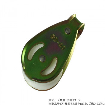 ふじわら　G-ブロック　GD-40　806670