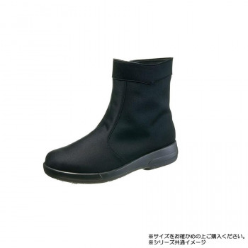 アサヒシューズ トップドライ 3492 25cm ブラックPB AF34929-