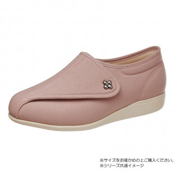 アサヒシューズ 快歩主義 L011-5E 22.5cm ピンクストレッチ KS23148-