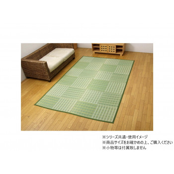 ピース 江戸間6畳 GN 261×352cm 1030890120602