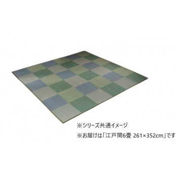 ピーア 江戸間6畳 BL 261×352cm 1030880040602