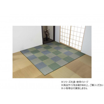 ピーア 江戸間4.5畳 BL 261×261cm 1030880040402