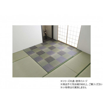 ピーア 団地間6畳 GY 255×340cm 1030880132002