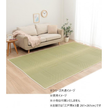 市松紋 江戸間4.5畳 261×261cm 1031360010402