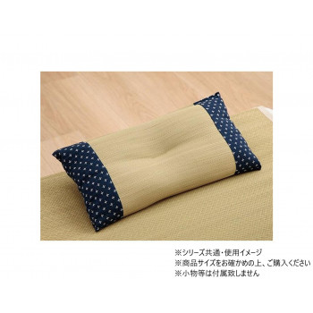 詩織 平枕 NV 30×50cm 1122950196301