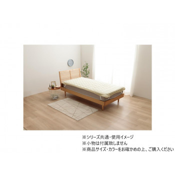 マスクロス ダブル IV 140×205cm 1195870140301