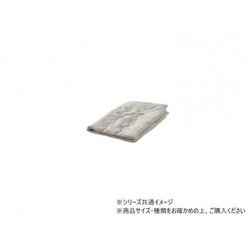 マスクロス ひざ掛け GY 70×100cm 1195870130809