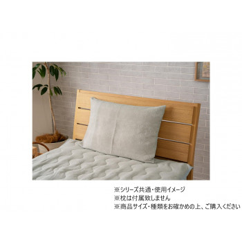 マスクロス 大 GY 43×63cm 1195870132306