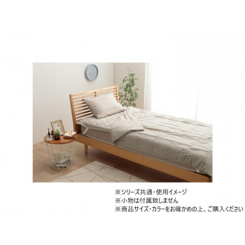 マスクロス GY 140×200cm 1195870139909