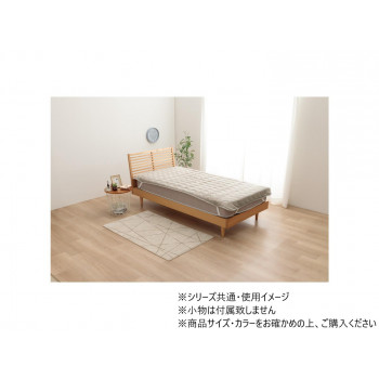 マスクロス シングル GY 100×205cm 1195870130101