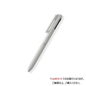 ぺんてる　カルム2色+S　07　Gホワイト軸  BXAW375W  10本入
