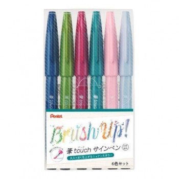 ぺんてる　筆タッチサインペン　6色セットB  SES15C-6STB  1個入