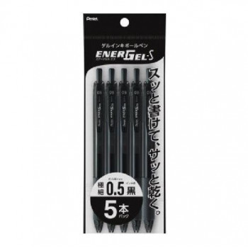 ぺんてる　パックエナージェルBLN125　黒5本  XBLN125-A5  1個入