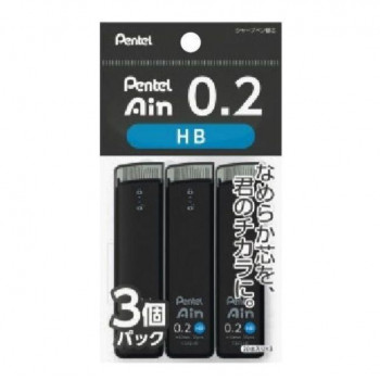 ぺんてる　パックぺんてるアイン0.2　HB　3個  XC282HB-3P  1個入