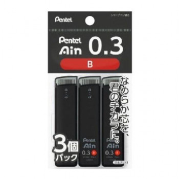 ぺんてる　パックぺんてるアイン0.3　B　3個  XC283B-3P  1個入