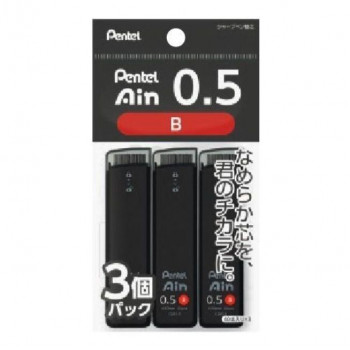 ぺんてる　パックぺんてるアイン0.5　B　3個  XC285B-3P  1個入