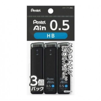 ぺんてる　パックぺんてるアイン0.5　HB　3個  XC285HB-3P  1個入