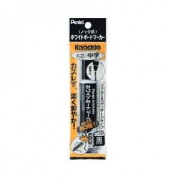 ぺんてる　パック　ノックル中字　丸　黒3本  XMWLM-A3  1個入