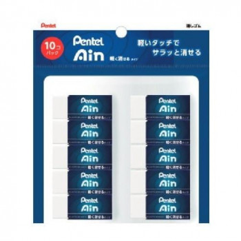 ぺんてる　パック　アイン06消ゴム　10個  XZEAH6ST  1個入