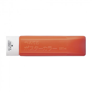 ぺんてる　ポスターカラーYNG3　だいだいいろ  YNG3T03  1個入