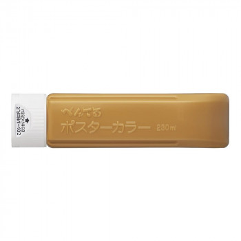 ぺんてる　ポスターカラーYNG3　おうどいろ YNG3T06  1個入