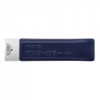 ぺんてる　ポスターカラーYNG3　あいいろ YNG3T24  1個入