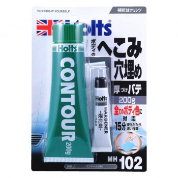 Holts　ホルツ　コントール(中) MH102