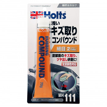 Holts　ホルツ　ラビングコンパウンド(細目) MH111