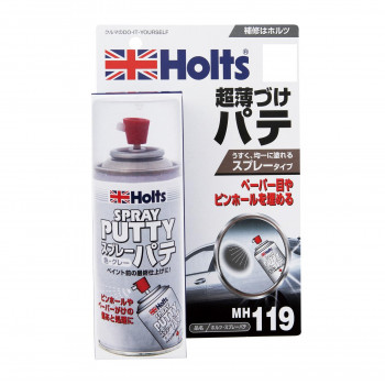 Holts　ホルツ　スプレーパテ MH119