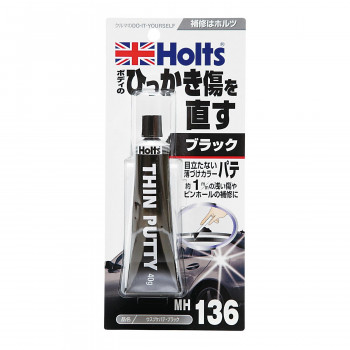 Holts　ホルツ　ウスヅケパテ・ブラック MH136