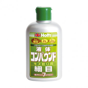 Holts　ホルツ　リキッドコンパウンド・細目 MH140