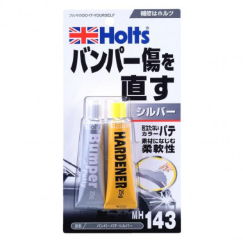 Holts　ホルツ　バンパーパテ・シルバー MH143