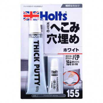 Holts　ホルツ　アツヅケパテ・ホワイト MH155