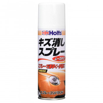 Holts　ホルツ　キズ消しスプレー MH184