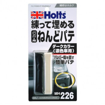Holts　ホルツ　ミックスボンドバンパー(ブラック) MH226