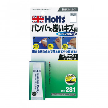 Holts　ホルツ　バンパー水性パテ(ブラック) MH281