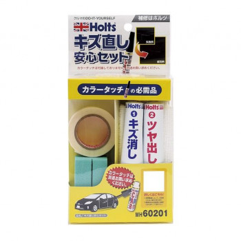 Holts　ホルツ　キズ直し安心セット MH60201