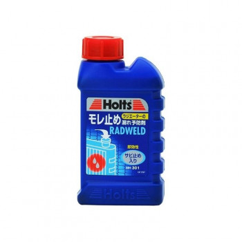 Holts　ホルツ　ラドウェルド(小) MH301