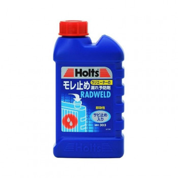 Holts　ホルツ　ラドウェルド(大) MH303
