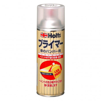 Holts　ホルツ　アンチラストペイント420　バンパープライマー MH2366