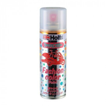 Holts　ホルツ　ファッションカラーペイント300　ファッションホワイト MH11431