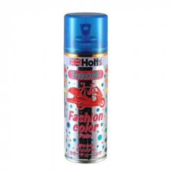 Holts　ホルツ　ファッションカラーペイント300　ファッションコスミックブルー MH11433