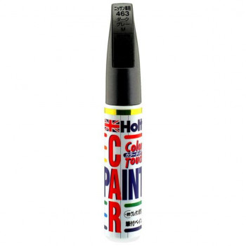 Holts　ホルツ　カラータッチ　N-22　ニッサン　463 MH471