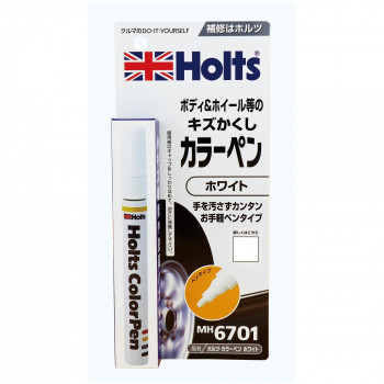 Holts　ホルツ　カラーペン　ホワイト MH6701