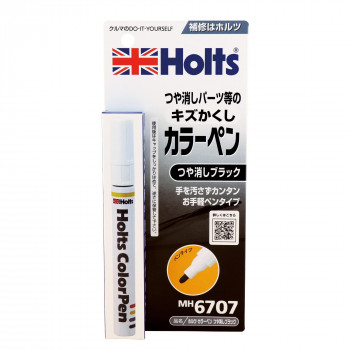 Holts　ホルツ　カラーペン　つや消しブラック MH6707