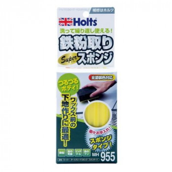 Holts　ホルツ　スーパー・ダートクリーナスポンジ・スタンダード MH955