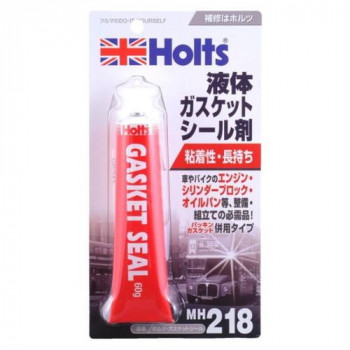 Holts　ホルツ　ガスケットシール MH218