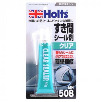 Holts　ホルツ　クリアシーラー MH508